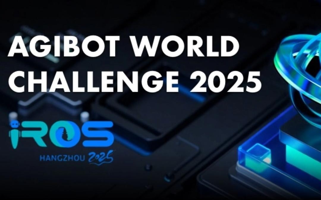 公海jcjc5500主办｜全球顶尖机器人赛事AgiBot World Challenge@IRO...